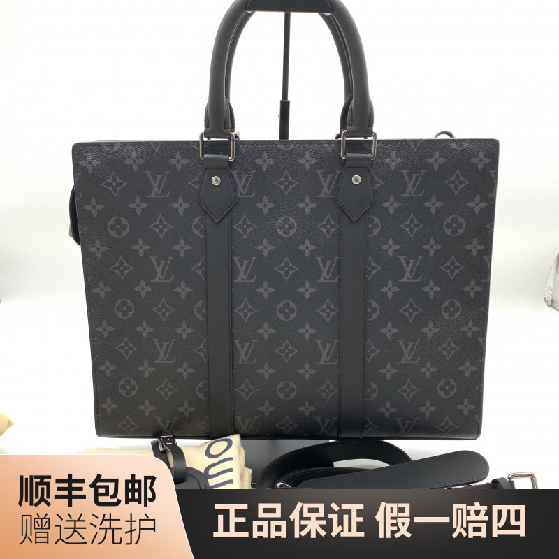 99新 LouisVuitton/路易威登 LV黑老花手提包/10021364 奢侈 经典