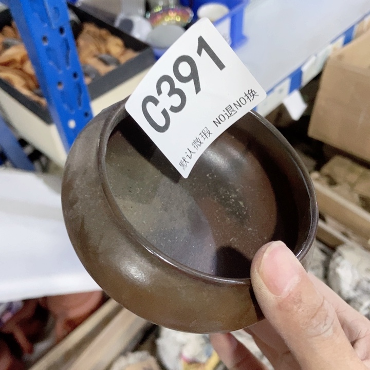 茶具微瑕，介意勿拍