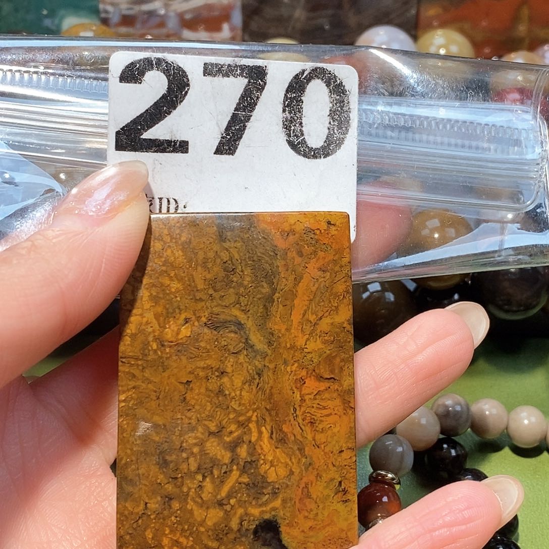 未镶嵌天然北票硅化玉吊坠硅化玉