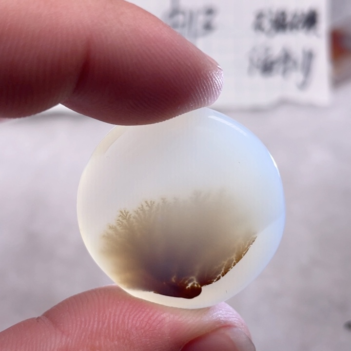 【闪购商品】玛瑙/玉髓颈饰未镶嵌