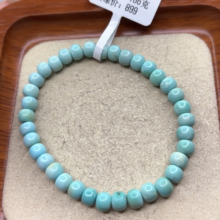 绿松石手链未镶嵌