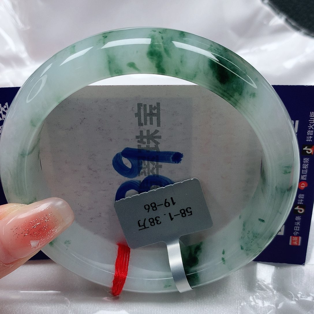 翡翠手镯未镶嵌缅甸天然a货翡翠58