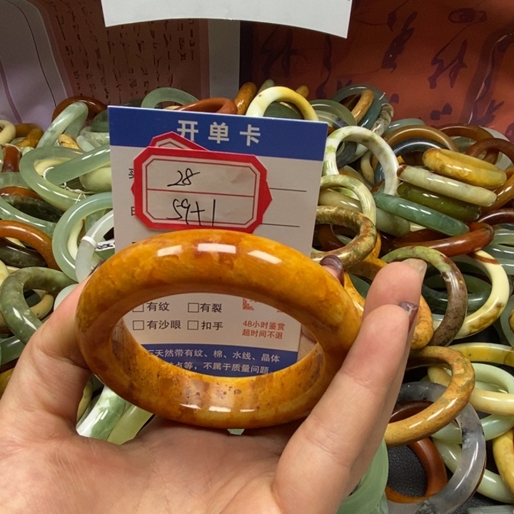 蛇纹石玉未镶嵌手镯28