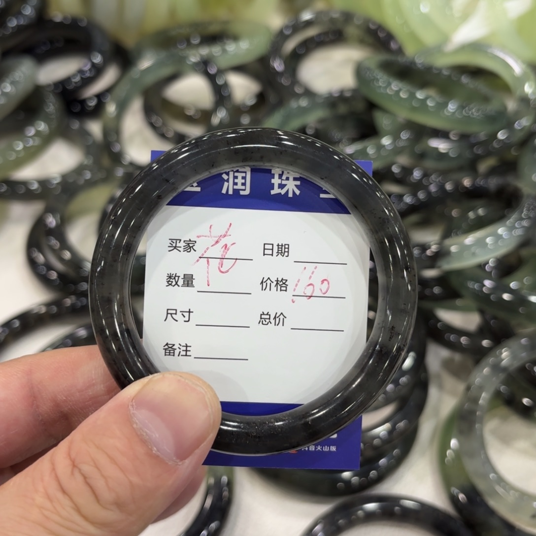 蛇纹石玉手镯未镶嵌镜*花