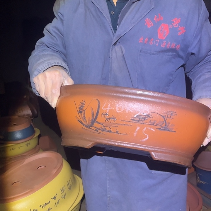 紫砂花盆紫砂花盆和一