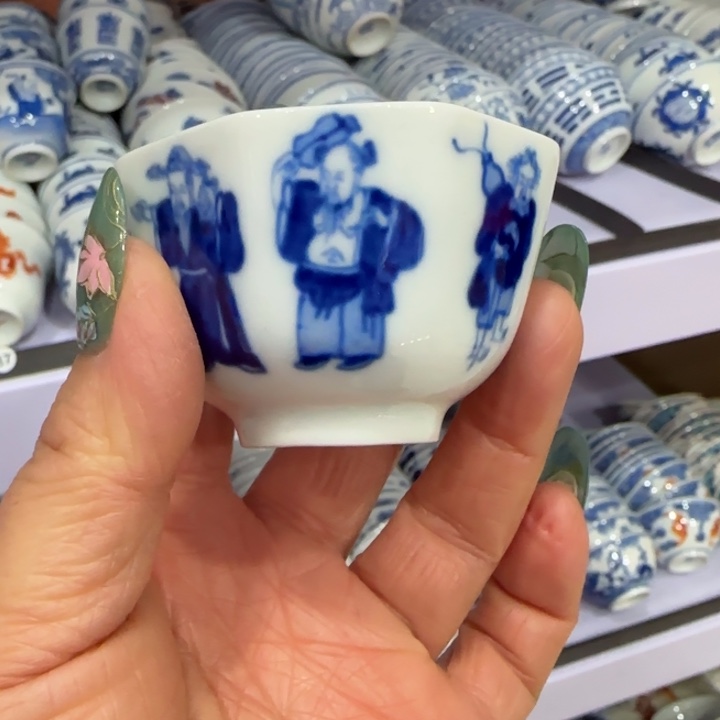 杯陶瓷艺术品收藏陶瓷