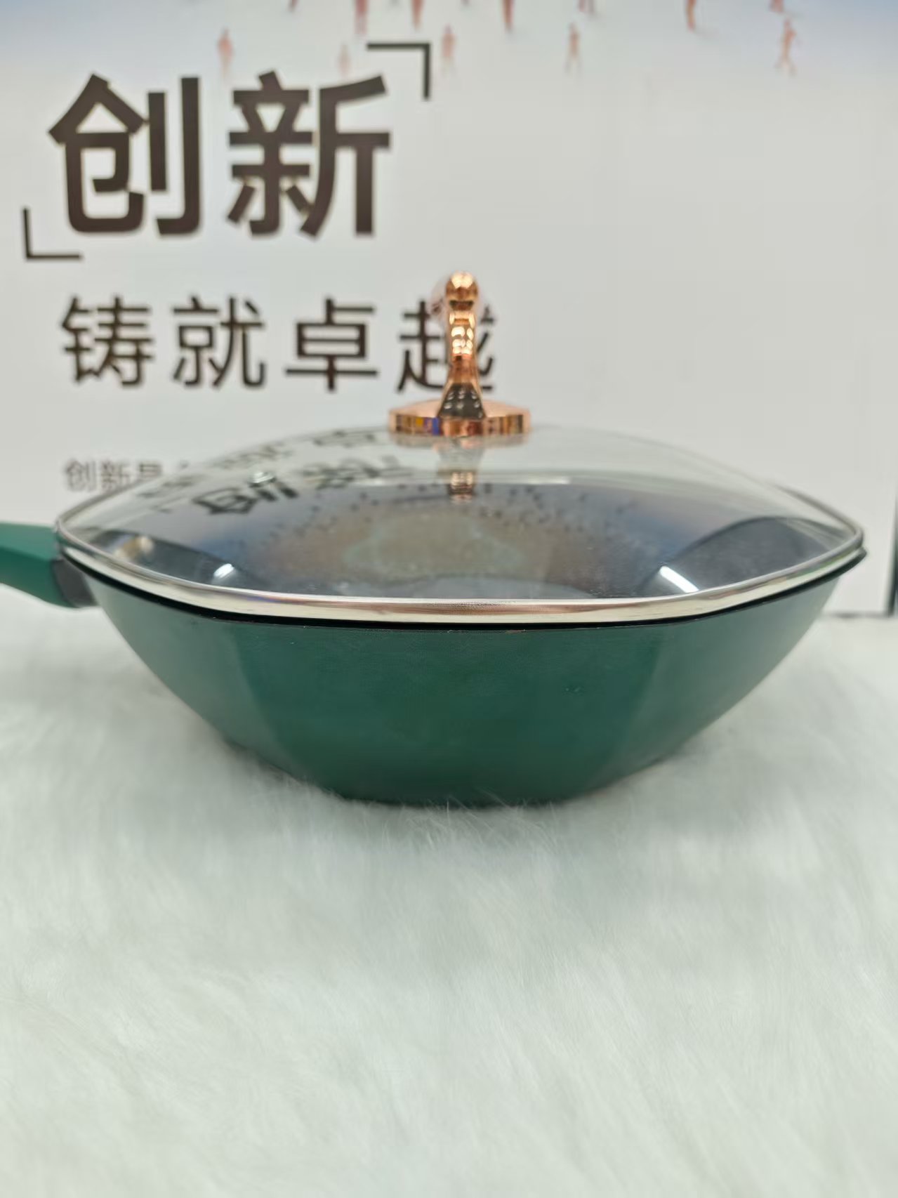 八角锅八角炒锅绿色无礼盒
