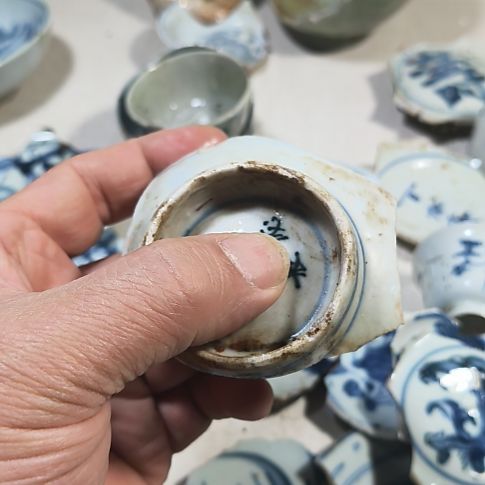 瓷片瓷片瓷片瓷片瓷片
