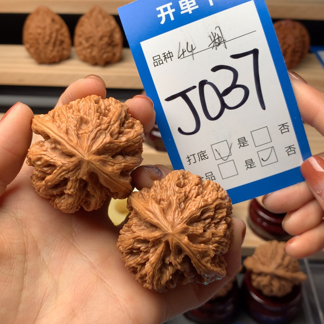 文玩核桃把件037号 粗筋