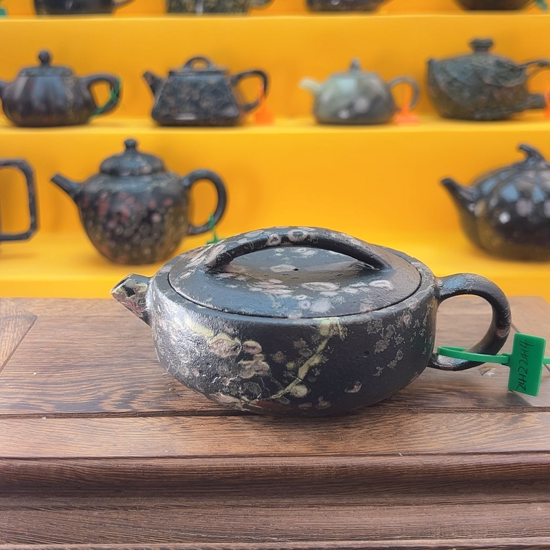 遇壶堂安山玉一片瓦