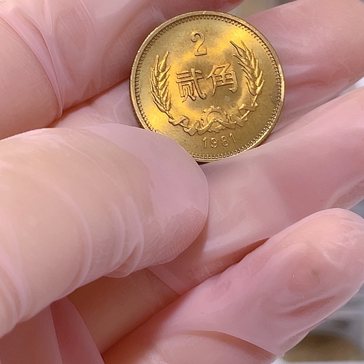 其他普通金属魂**绕81两角