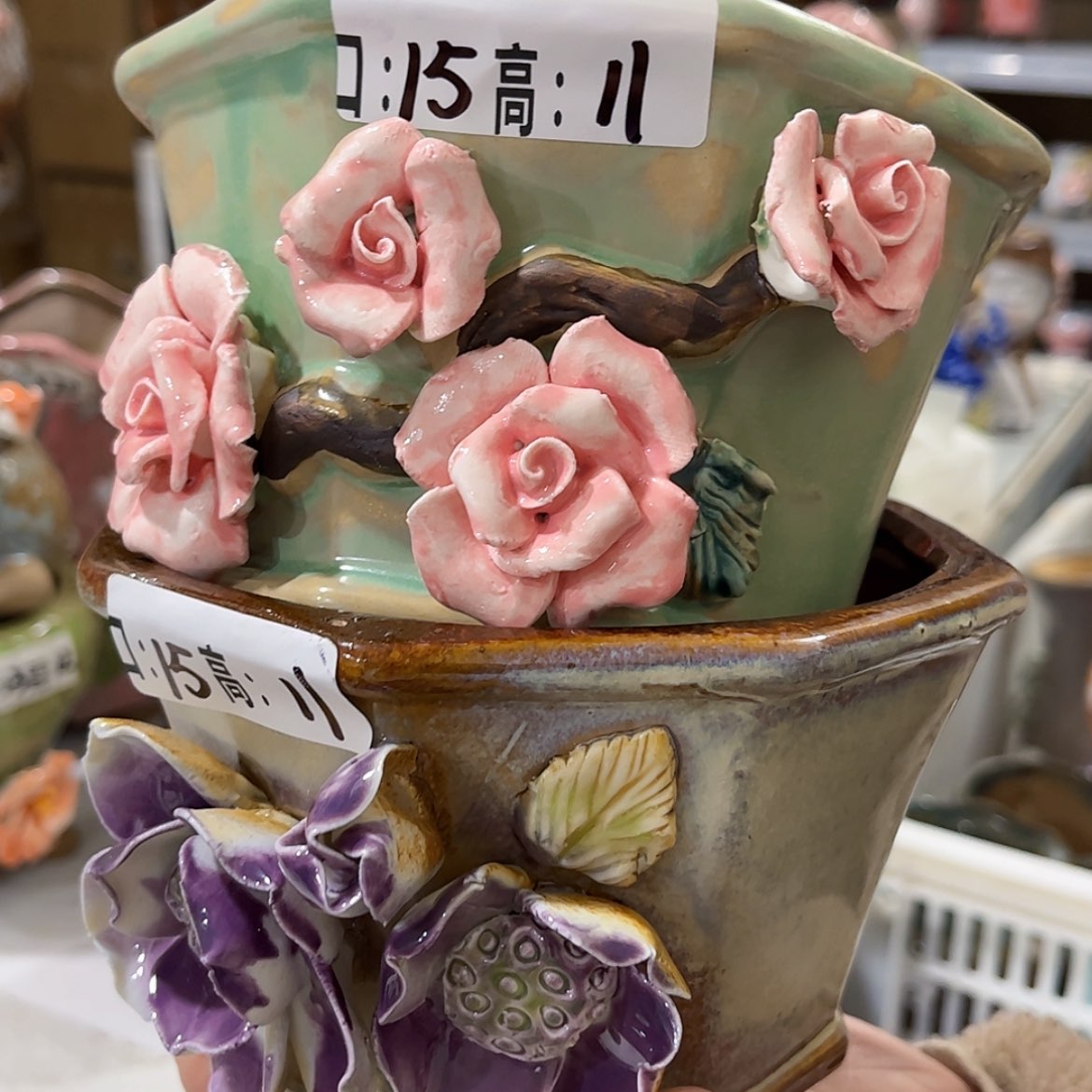 【闪购商品】红陶福利