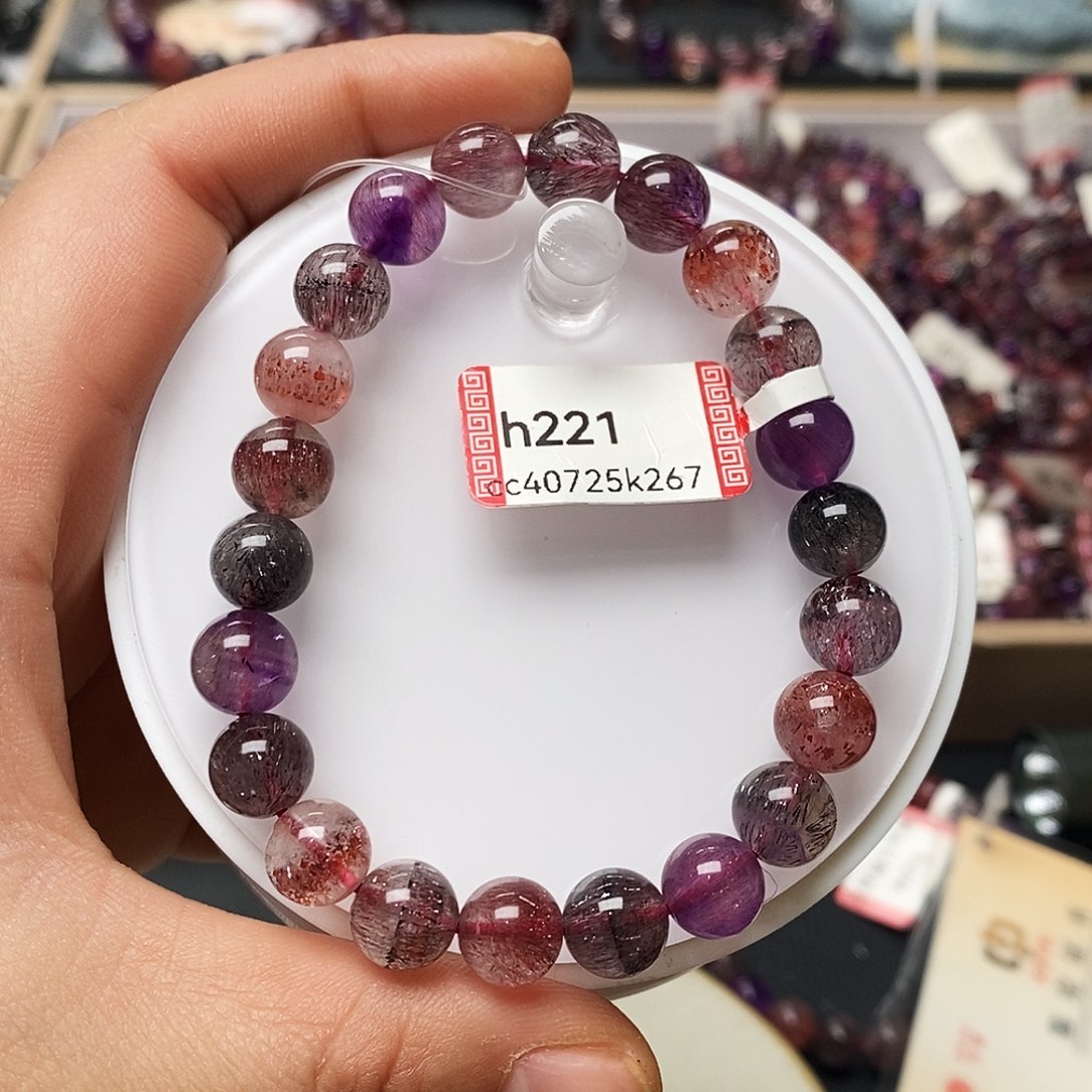未镶嵌手链水晶H221超七8.6+