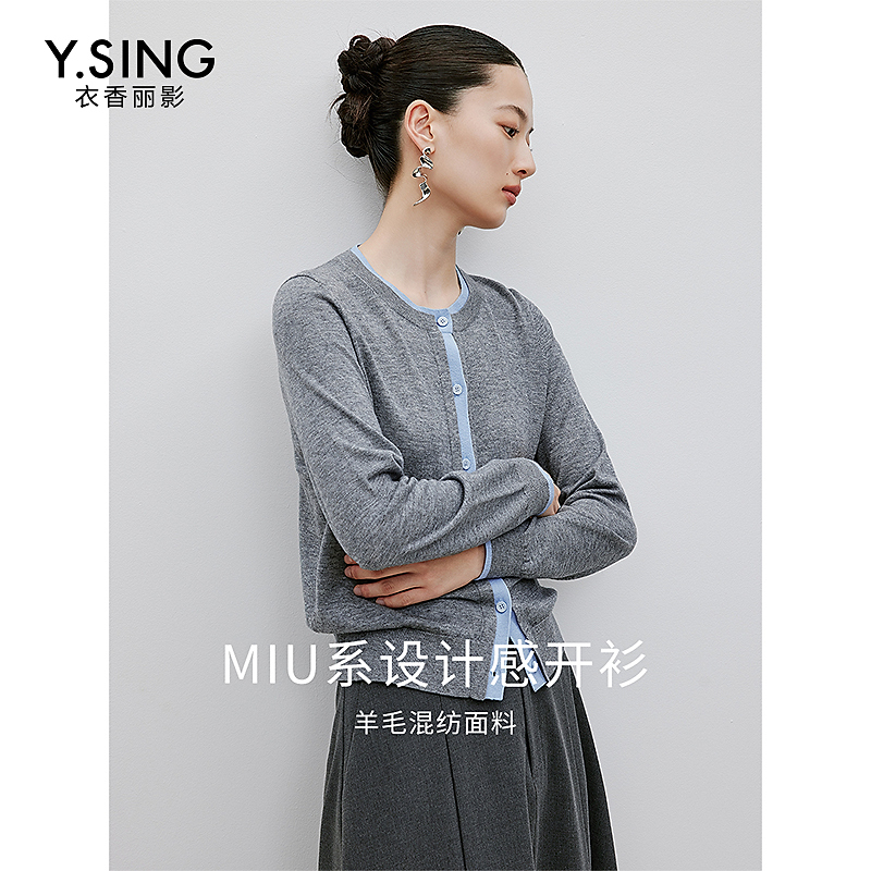 衣香丽影6759【女乔严选】衣香丽影新款毛针织衫951249014