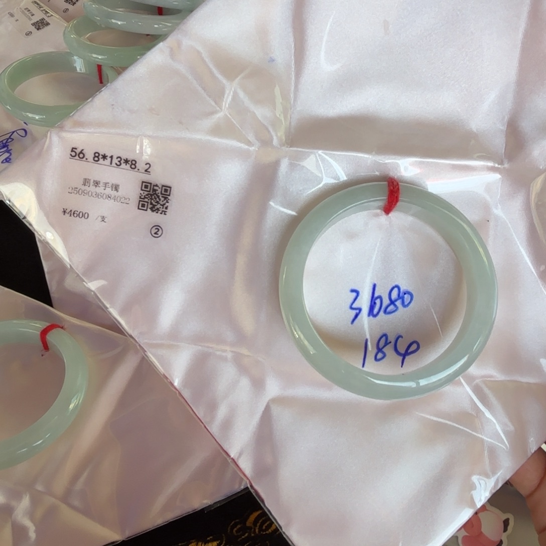 翡翠未镶嵌手镯翡翠手镯