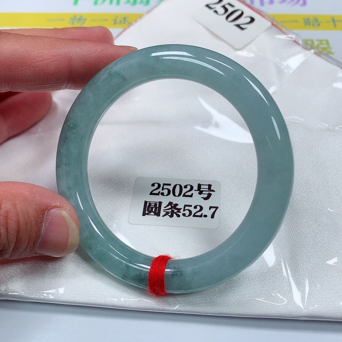 【闪购商品】翡翠手镯未镶嵌2502号