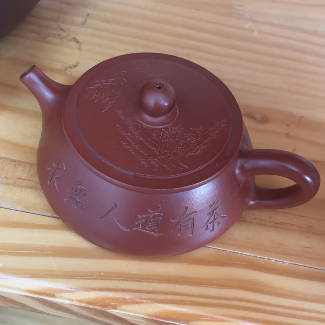 紫砂茶壶紫砂艺术作品