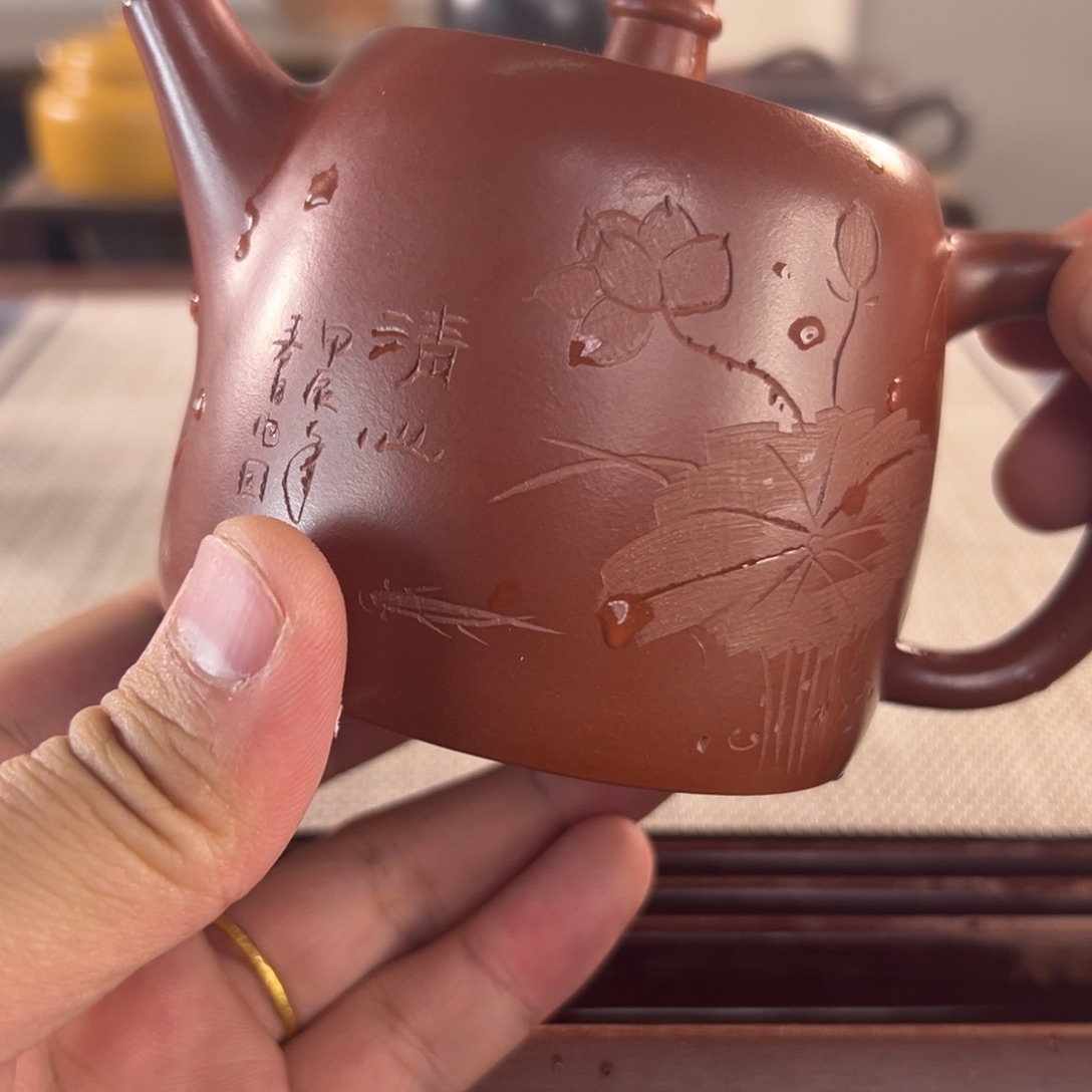 紫砂茶壶微瑕茶壶0000