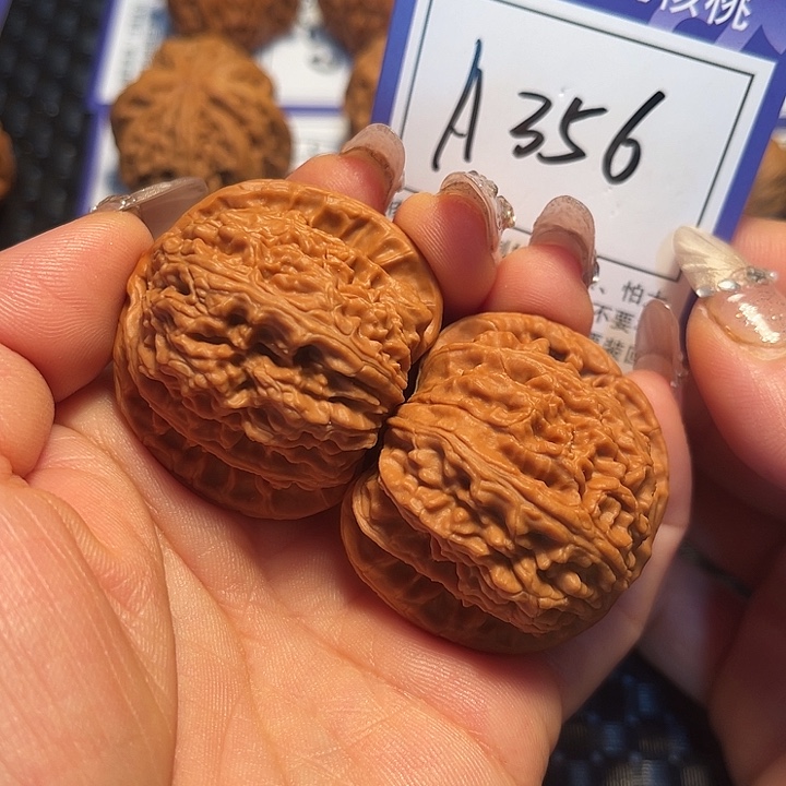 桃核把件42狮子A356