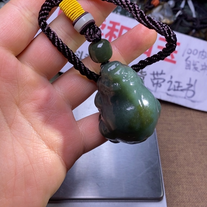 和田玉把件未镶嵌