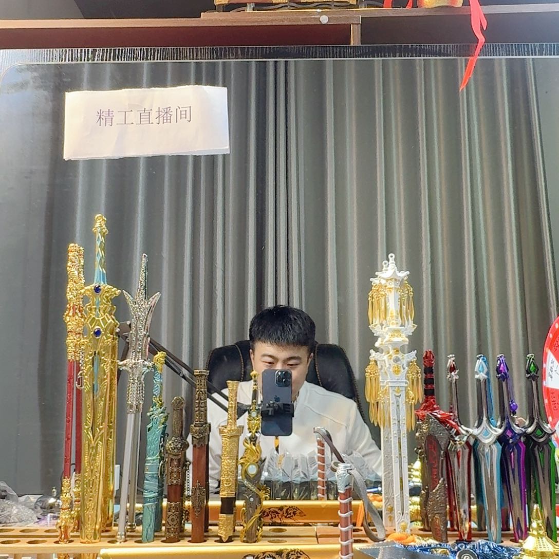 三醋酯纤维七**圣大剑