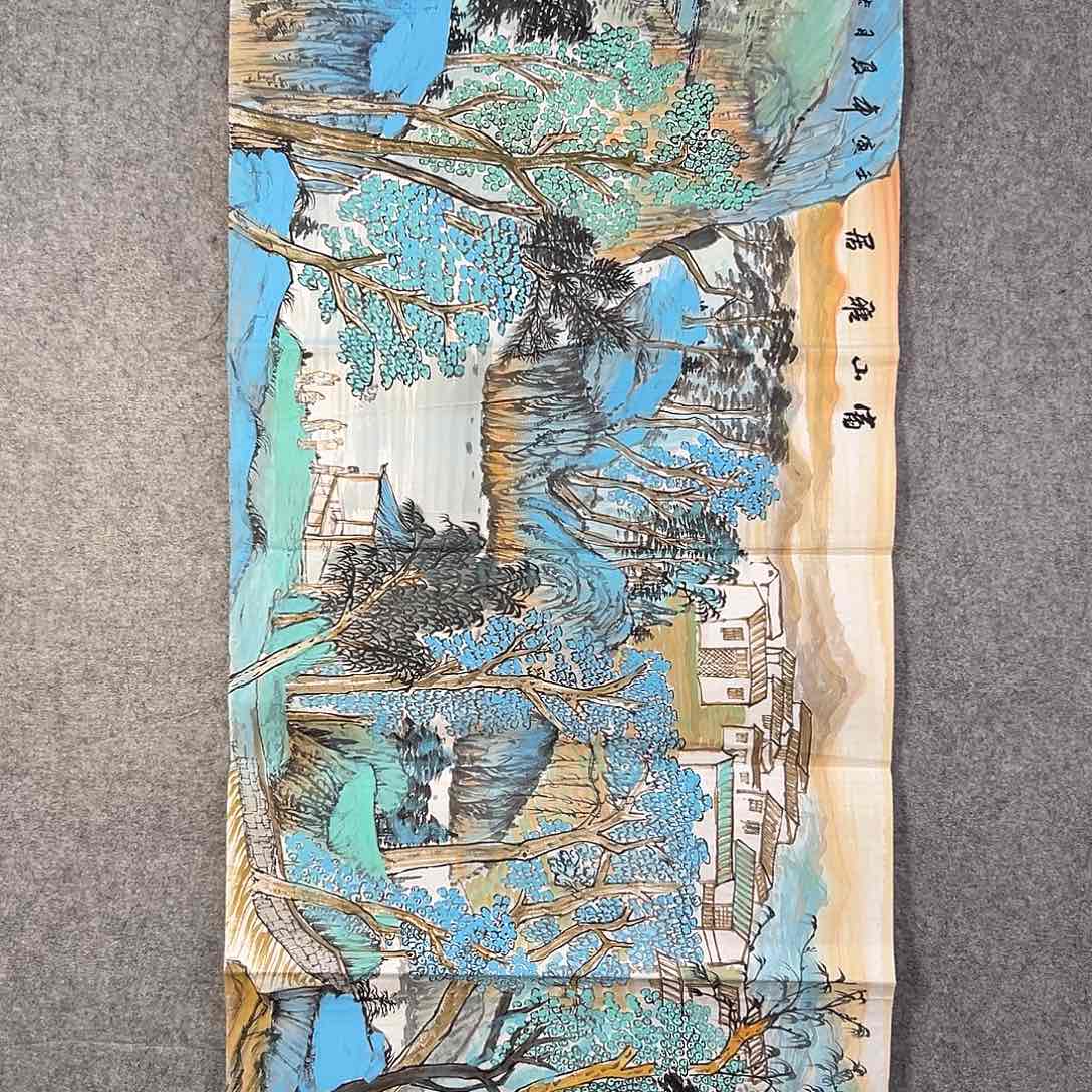 国画485 牡丹等植物生长于这里生长