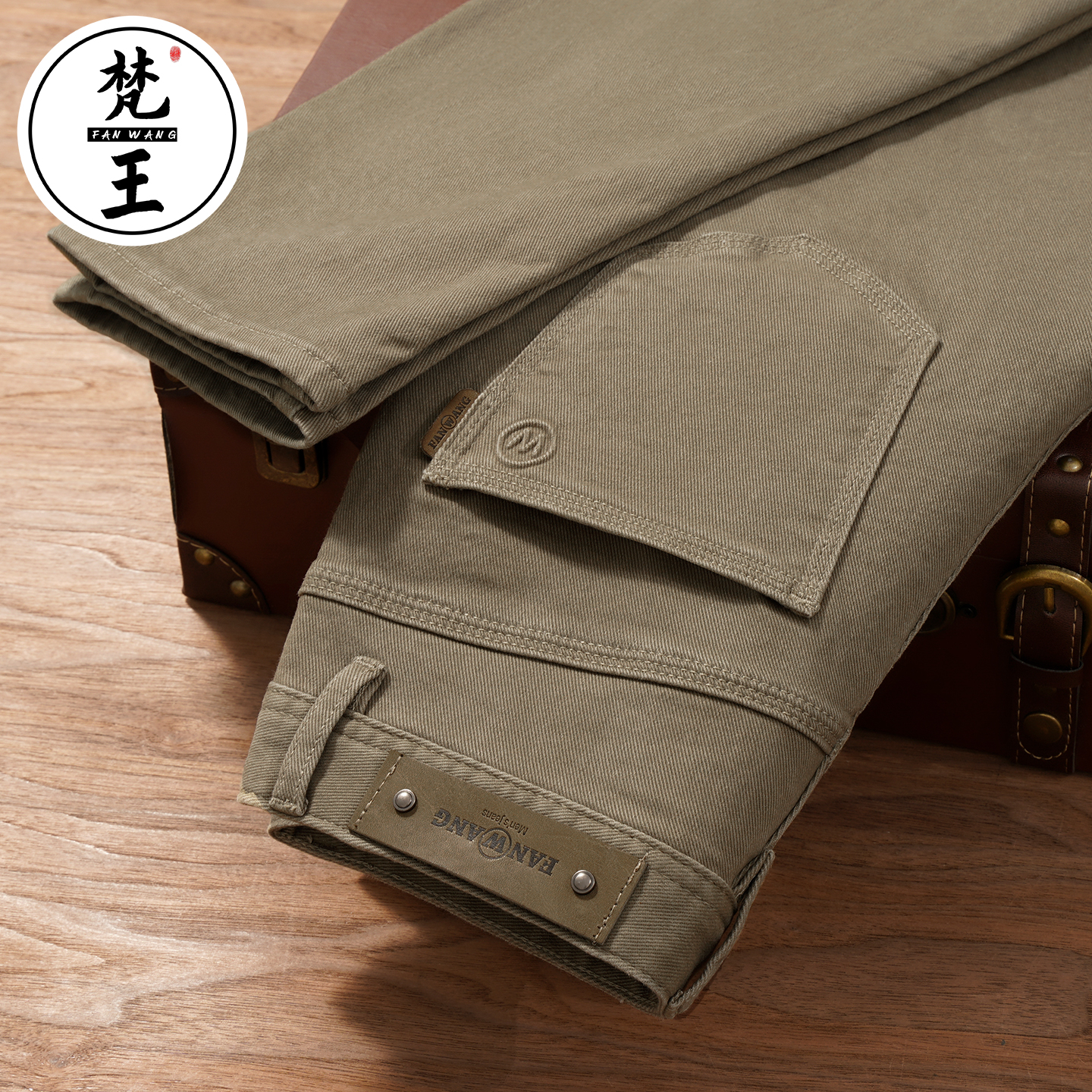 9分/长裤 秋冬厚款小直筒纯棉牛仔裤男时尚修身弹力轻商务休闲裤