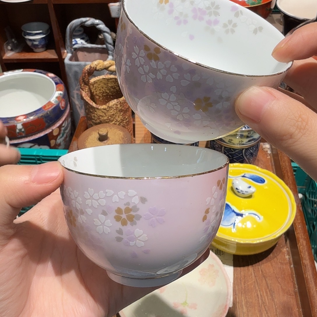 瓷片五十包邮 五十包邮