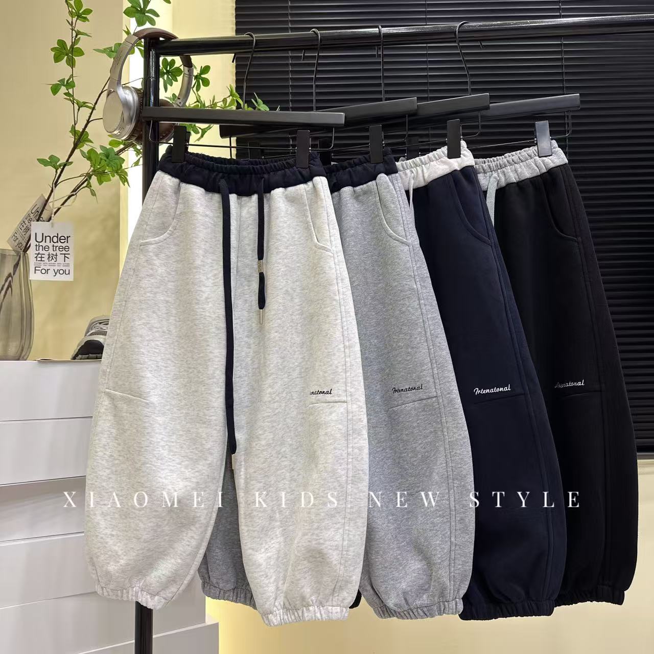 【初秋上新】儿童裤子男童运动裤秋装2025新款时尚中大童休闲裤