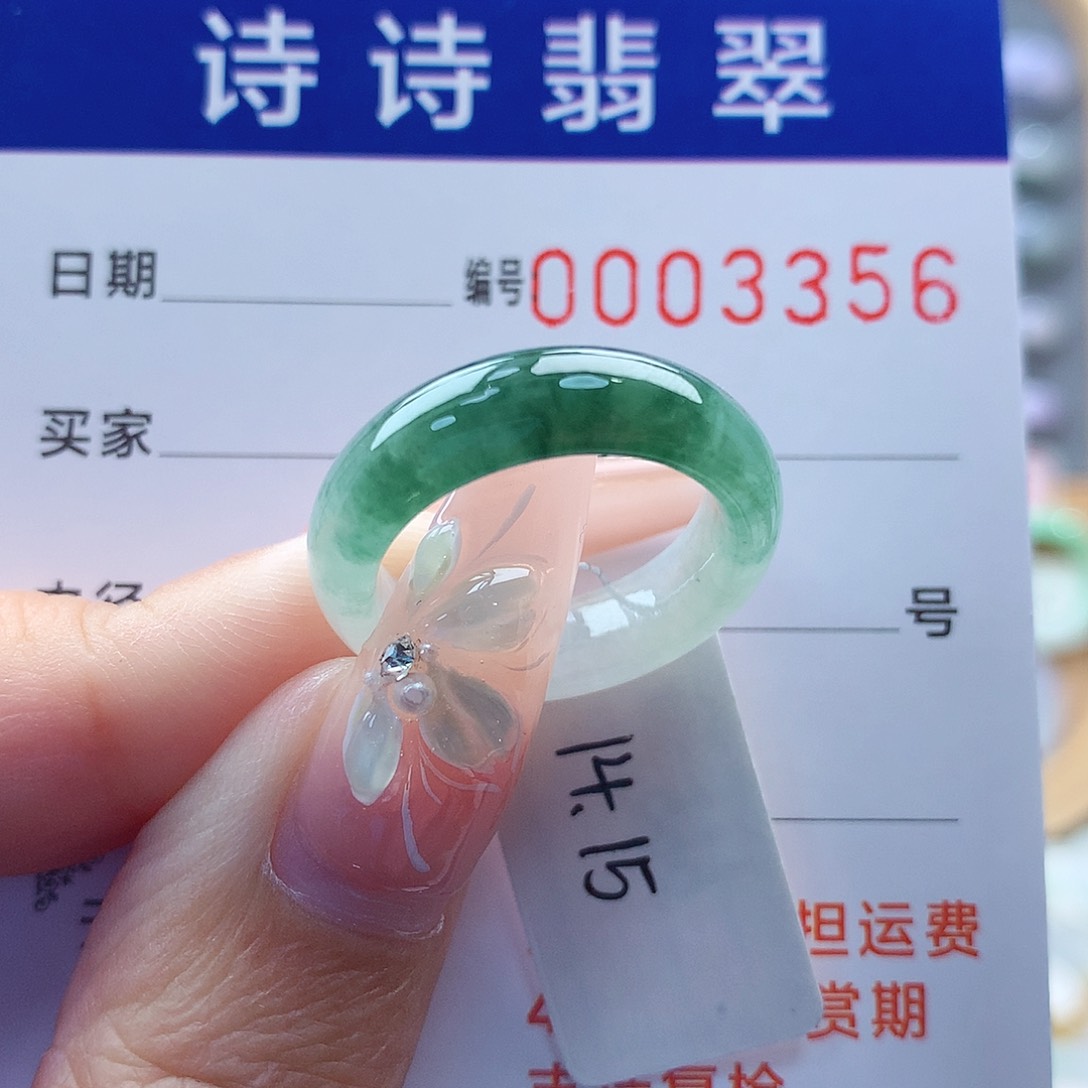 翡翠戒指未镶嵌L*x缅甸A货