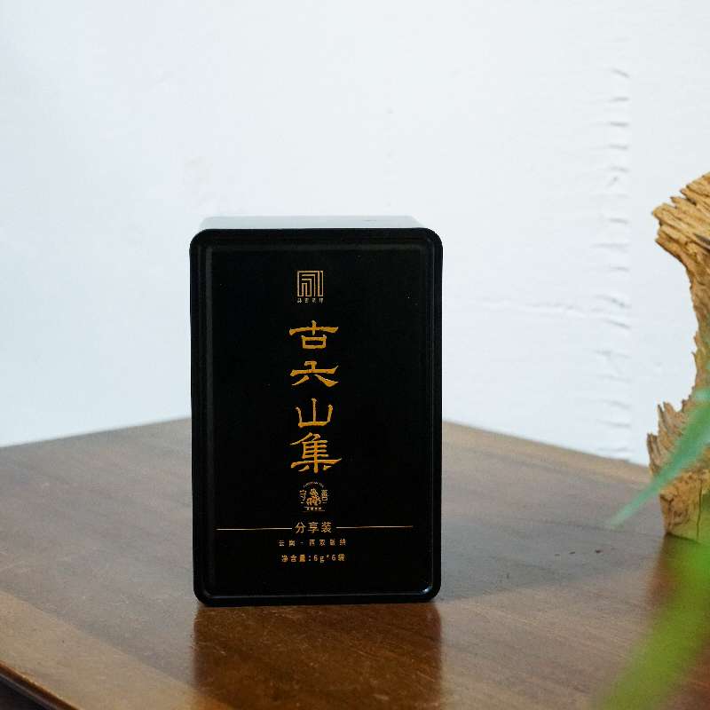 古六山普洱生茶合集6g*6袋