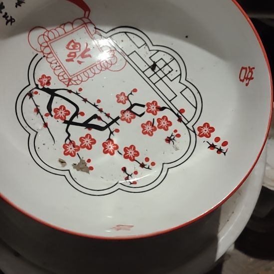 瓷汤盘口径23…………