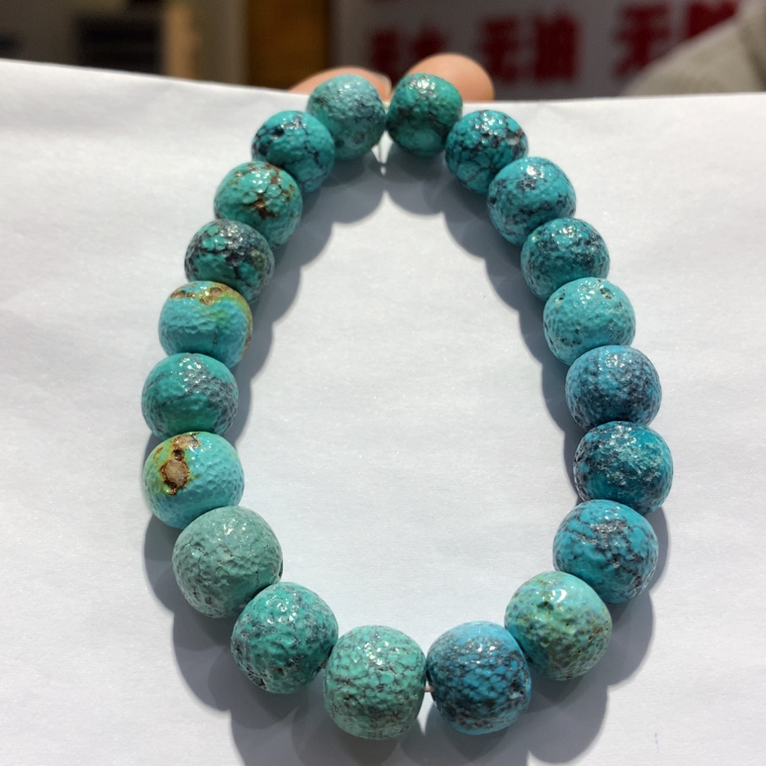 未镶嵌绿松石单圈