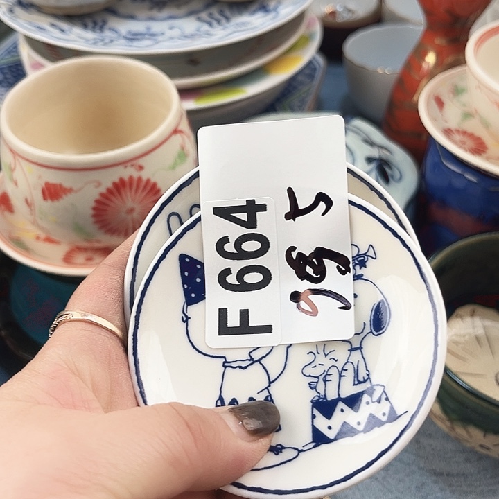 g***s瓷器瓷器瓷器瓷器