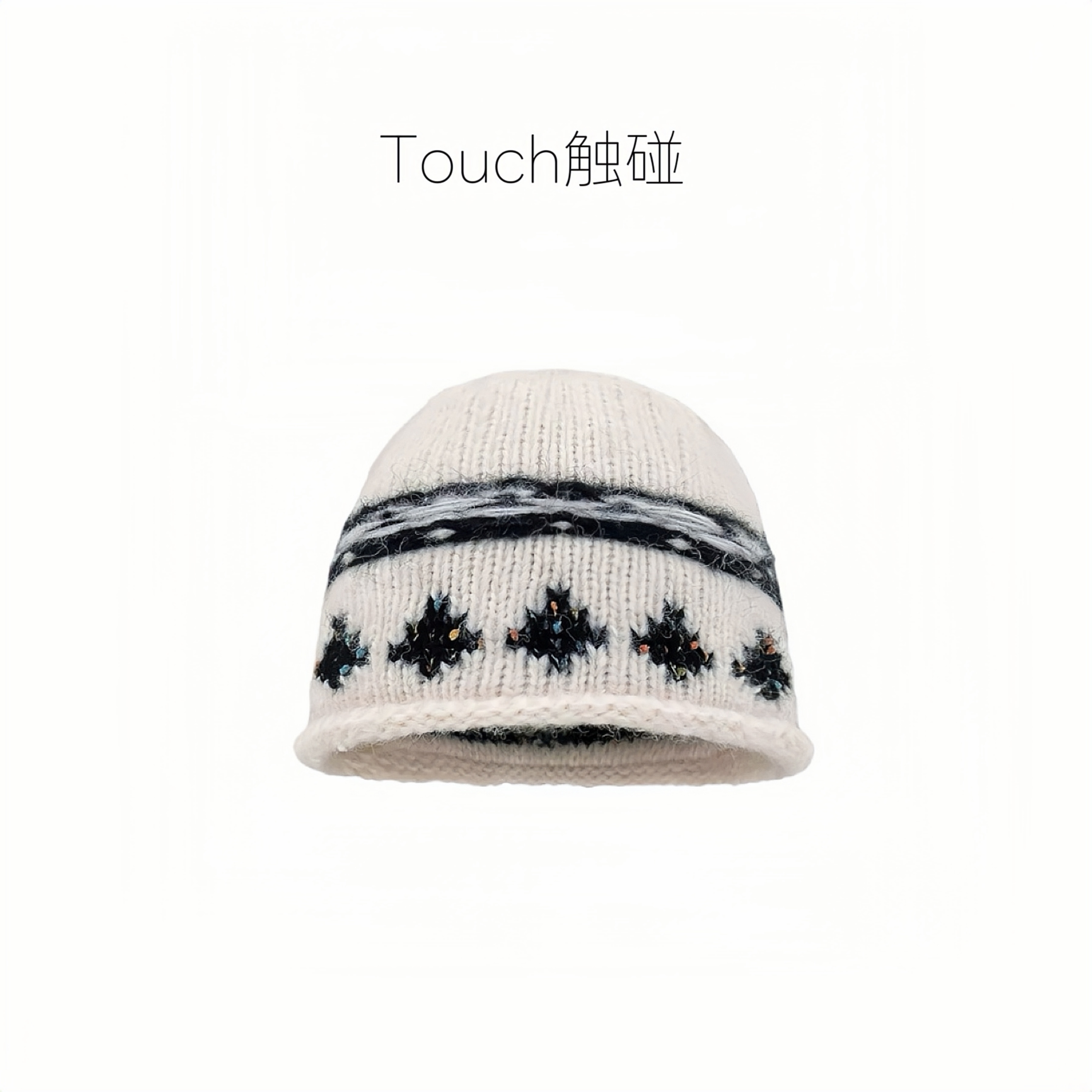 Touch触碰大头围费尔岛针织毛线帽秋冬保暖显脸小包头帽卷边冷帽