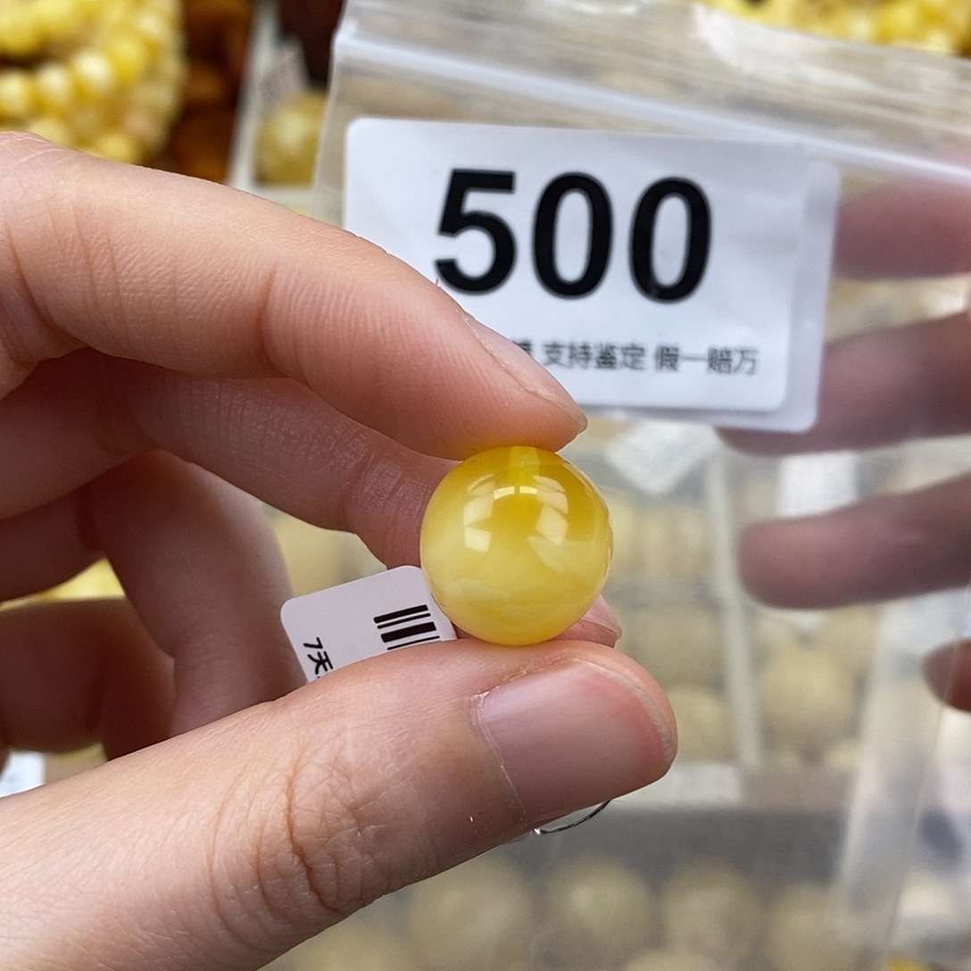 蜜蜡未镶嵌珠宝奇石14