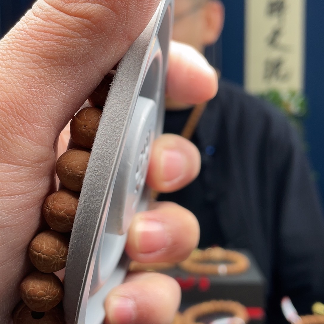 凤眼菩提吊坠凤眼13
