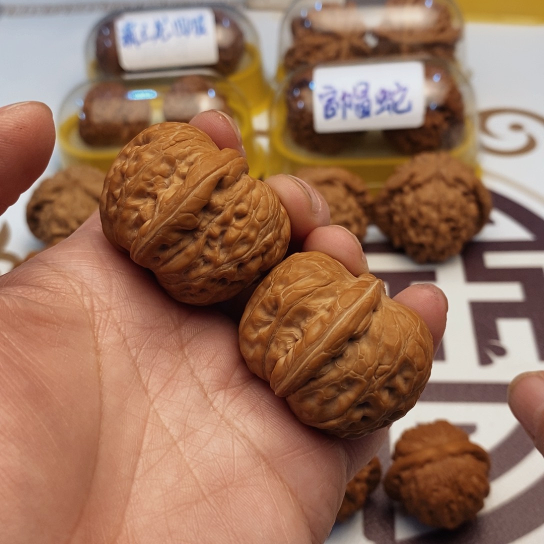文玩核桃吊坠元宝39尺全品