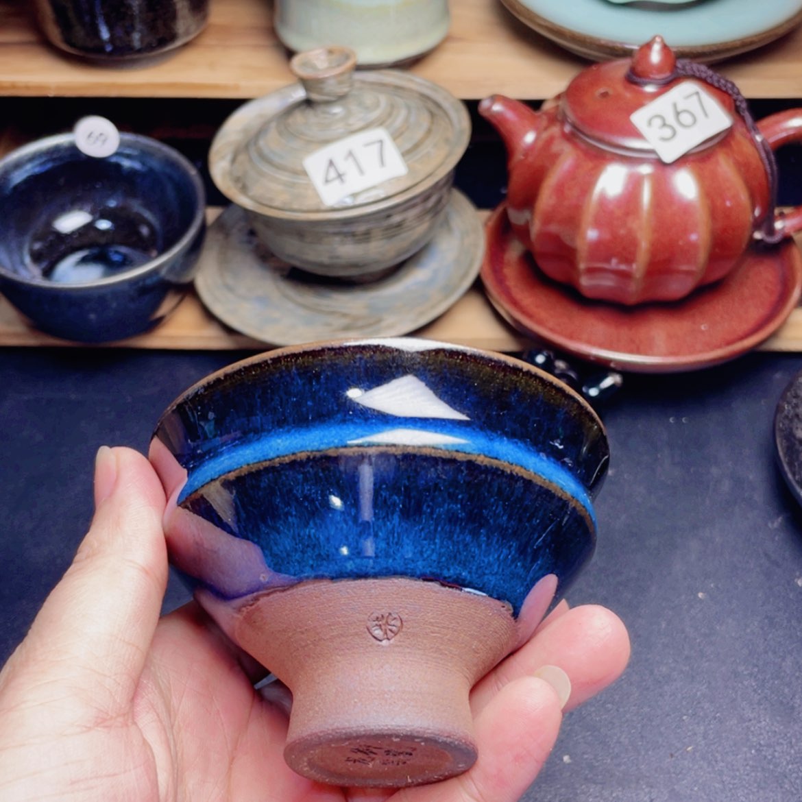 【闪购商品】茶盏532。                