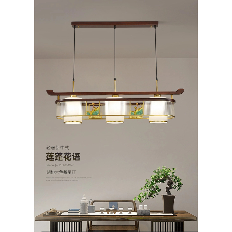 新款全铜国潮之光新中式餐厅客厅茶室中国风莲蓬长形餐厅灯具