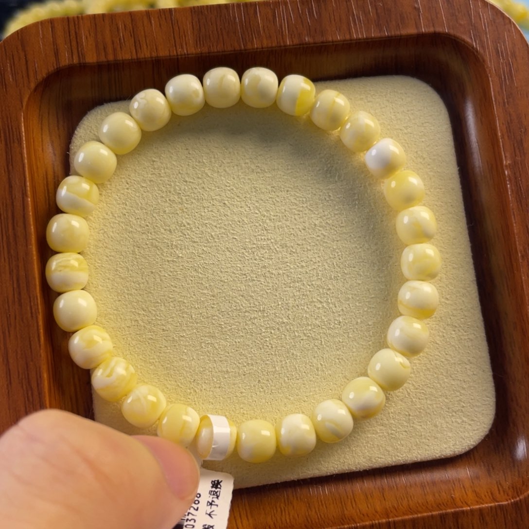 琥珀未镶嵌手链7mm精工高桩蜜蜡手串。 全品