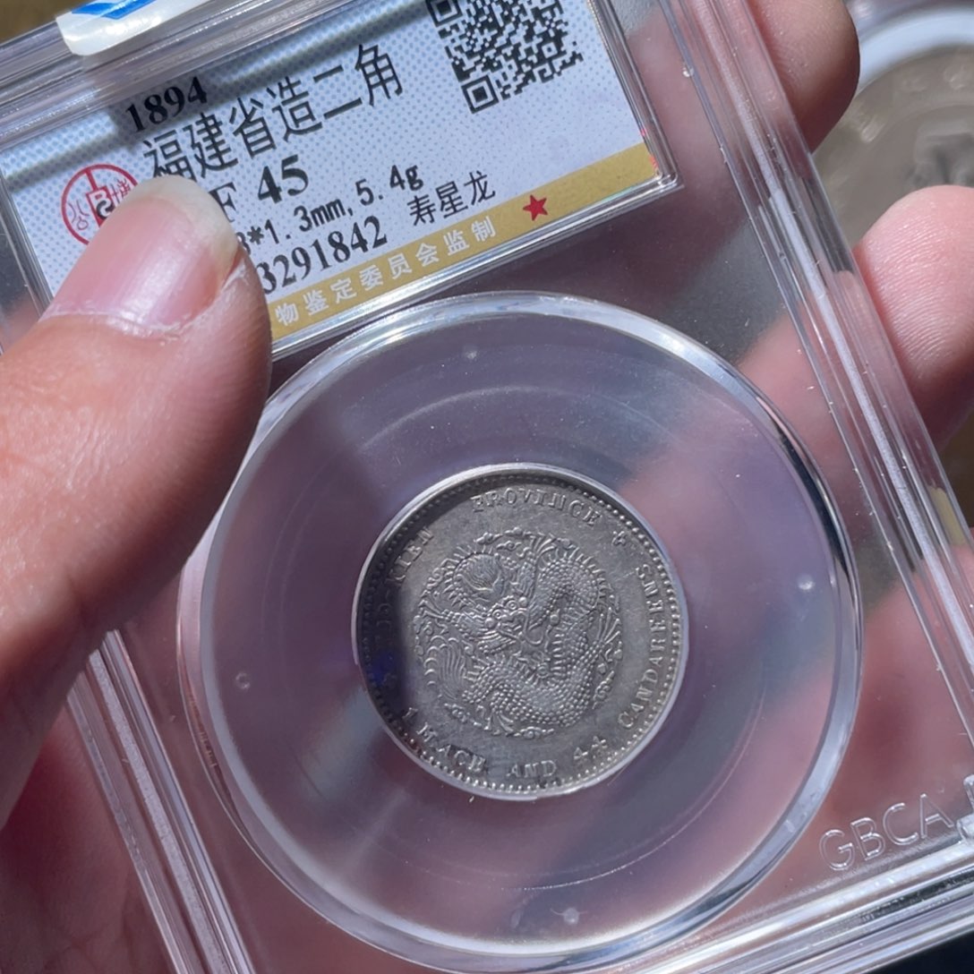 萬***意铜通古博今专卖店海海海