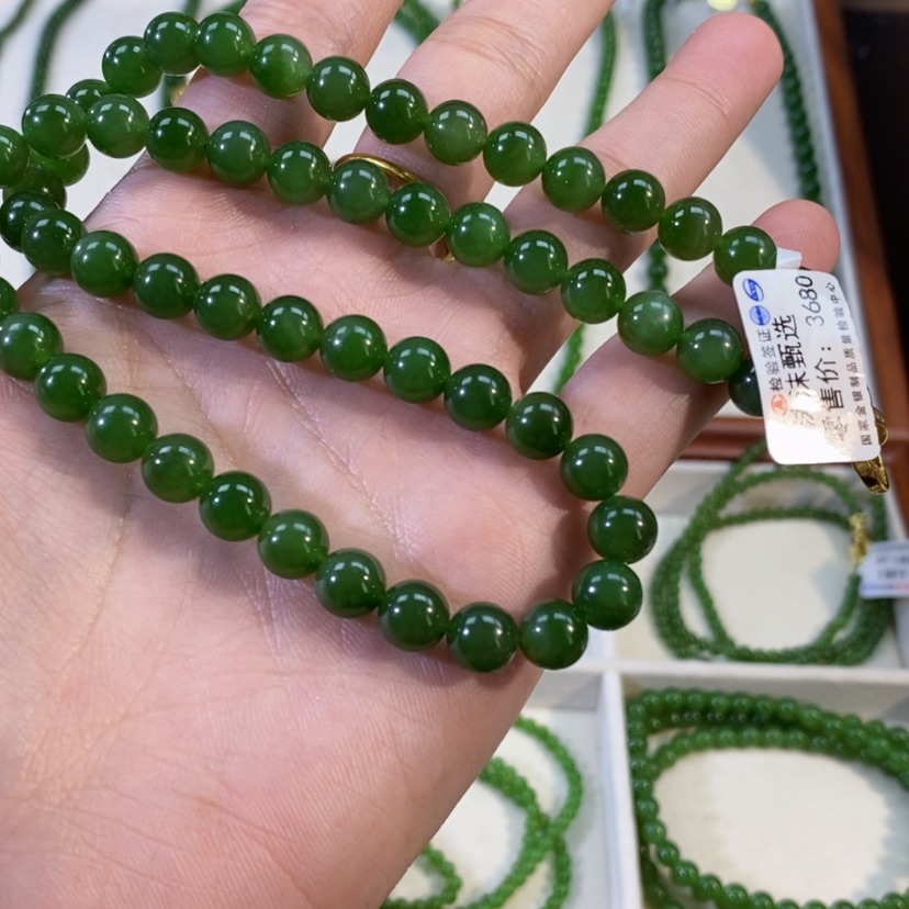 【闪购商品】和田玉（碧玉）颈饰未镶嵌