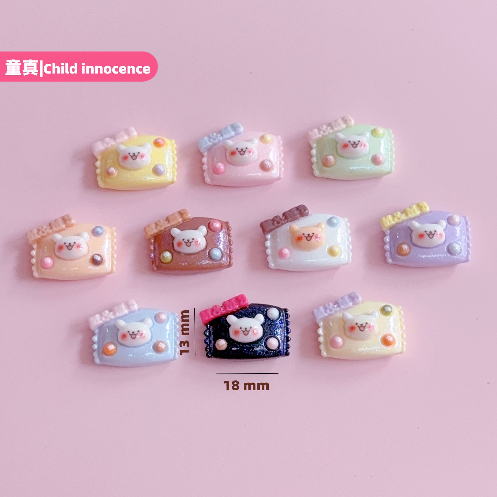 想念小熊豆豆糖果饰品装饰 diy发饰发夹树脂贴 手作鞋扣笔帽点缀