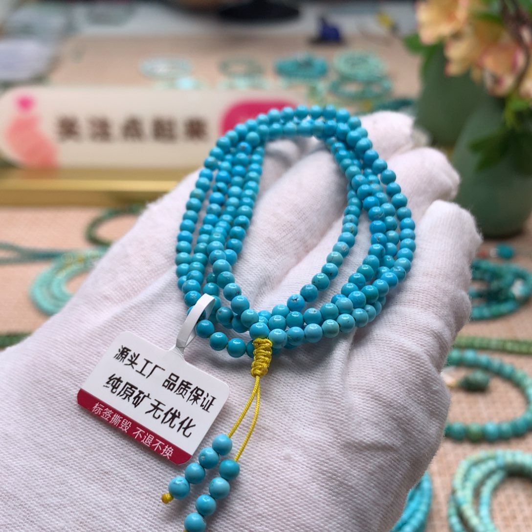 未镶嵌绿松石配饰