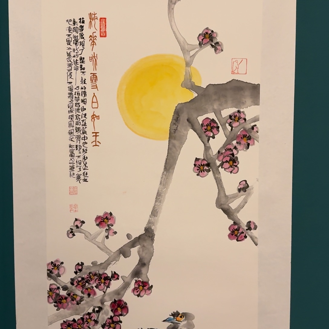 国画邹老师作品画作