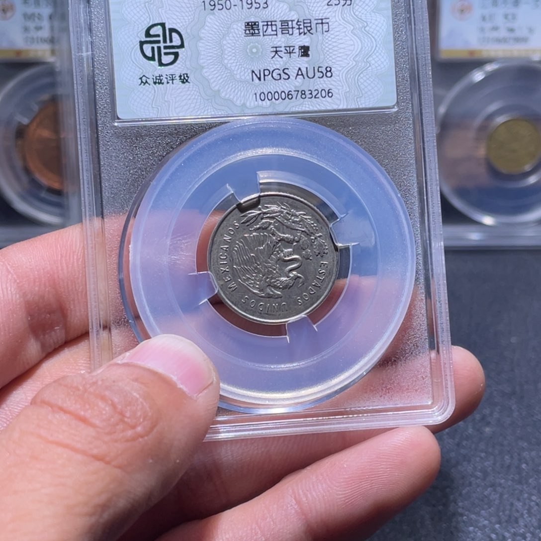 金属江南收藏江南柴3206