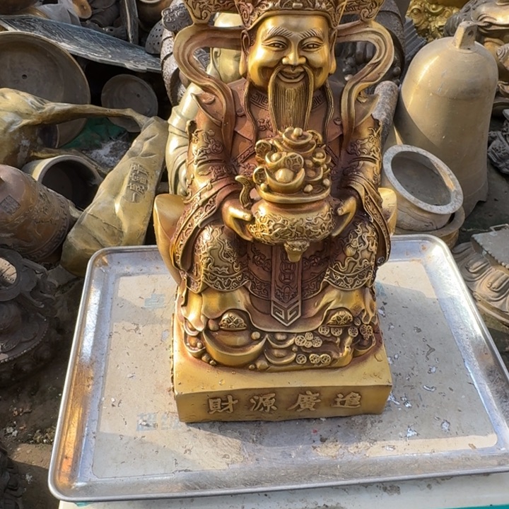 铜器物品理性消费