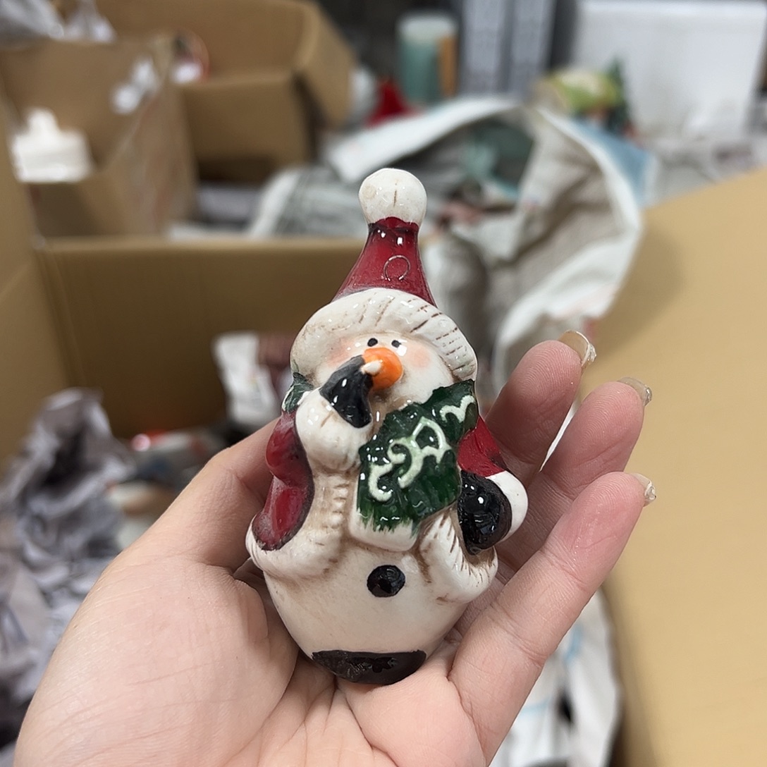 杯满20米包邮微瑕不退不换