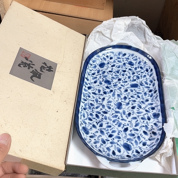 瓷片041 一人直播，看品直播间说序号